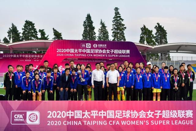 热刺中场M费点赞C罗退出国家队声明
